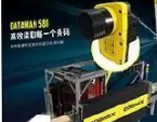 cognex康耐視DataMan 580｜高效讀碼，一步到位