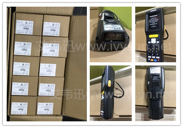 新大陸NLS-PT30數(shù)據采集器.jpg