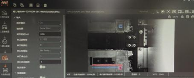 ?？礛V-ID5060M-08S-WBN讀碼器讀取效果圖.png